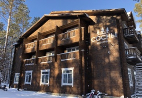 Гостевой дом Сосны 3* в Республике Бурятия