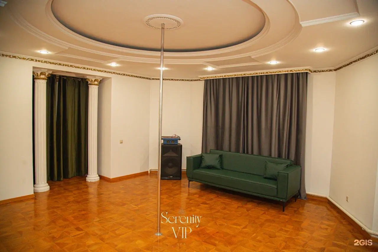 Serenity VIP