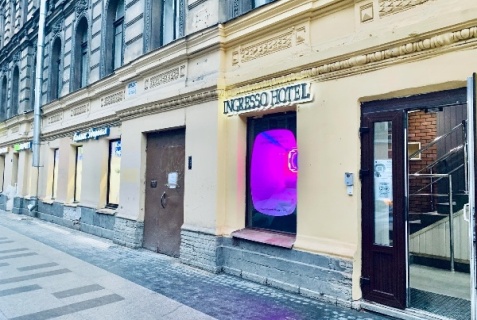 Санкт-Петербург: Хостел Ingresso Capsule Hotel