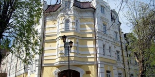 Кисловодск: Санаторий Октябрь