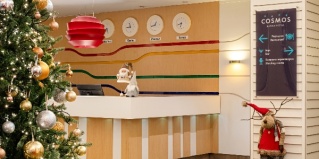 Казань: Отель Cosmos Kazan Hotel