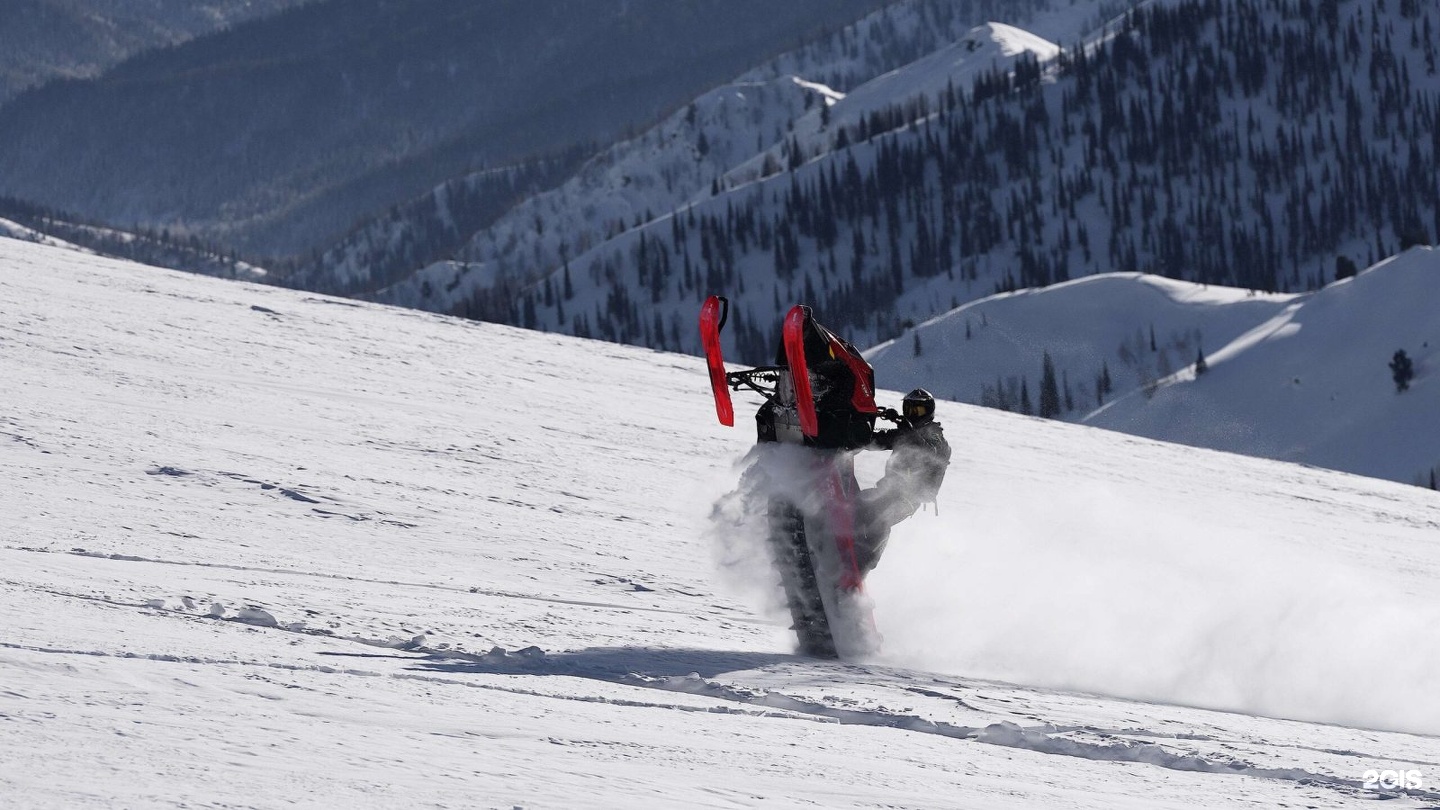 Altai Mountains Resort