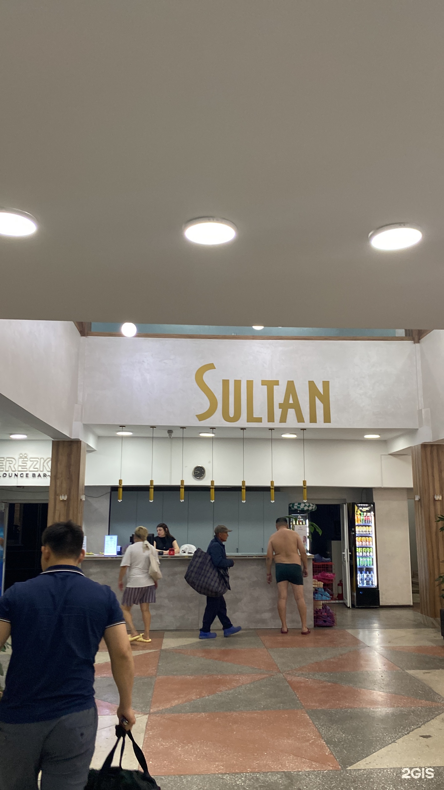 Султан