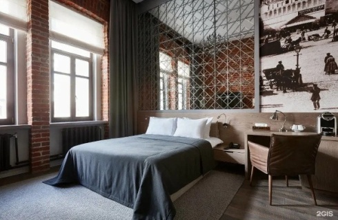 Москва: Отель PR Myasnitsky