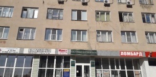 Сердобск: Отель Сердобск
