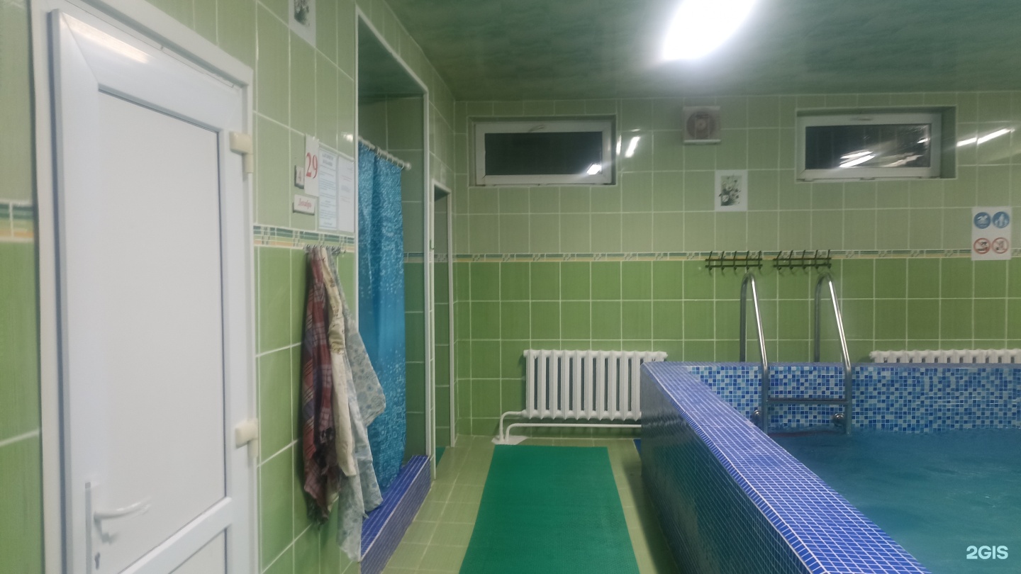 Грация
