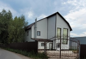 Хостел Main room в Республике Башкортостан