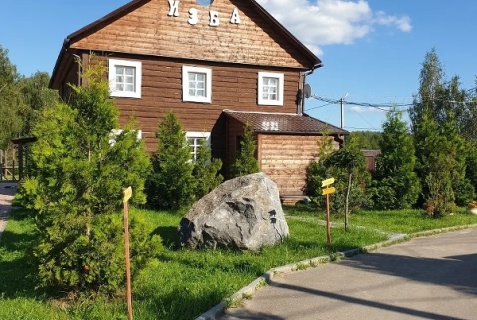 Кулаково: Турбаза Еду в гости