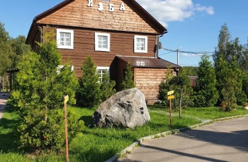 д. Кулаково: Турбаза Еду в гости