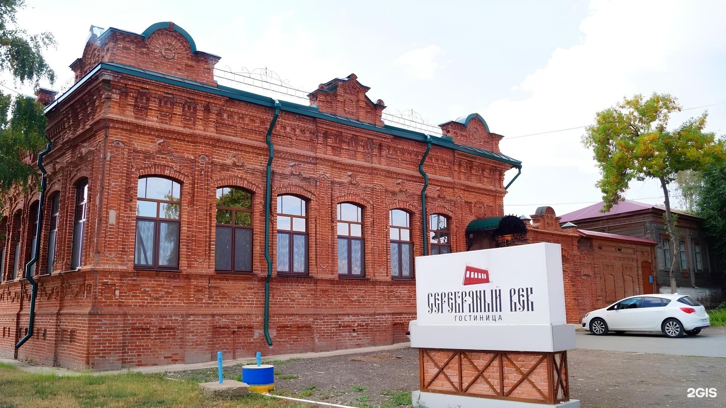 Коттедж Серебряный век