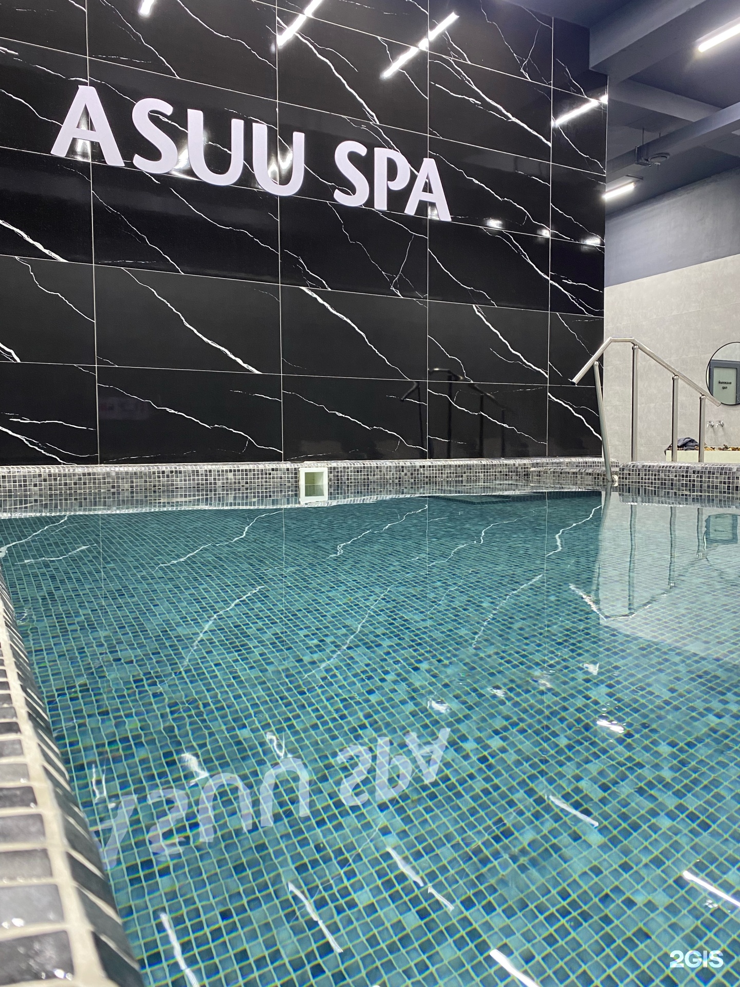Asuu spa