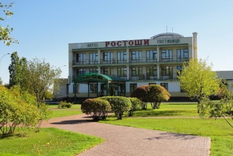 Оренбург: Отель Ростоши