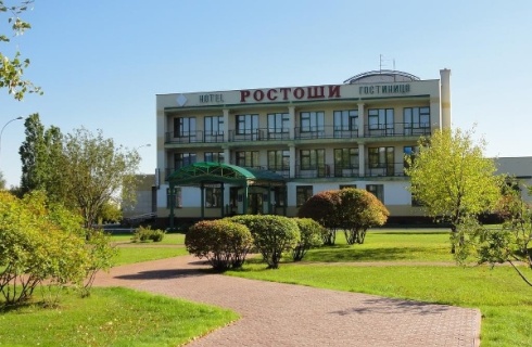 Оренбург: Отель Ростоши