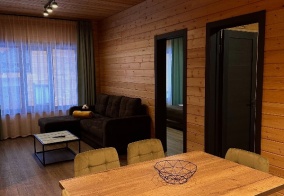 Гостевой дом Panda house в Кемеровской области — Кузбассе