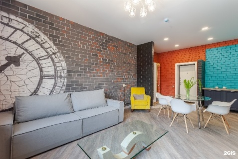 Самара: Гостевой дом House on Potapova