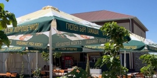 Кызылорда: Отель Karibi