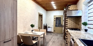 Архангельское: Апартаменты An Apart home