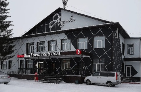 Белово: Отель Янушка