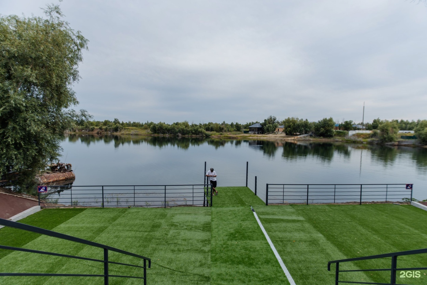 Village Park