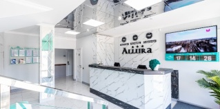 Анапа: Отель Allura