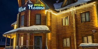 Новоабзаково: Отель Шале поляна