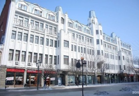 Отель Волга в Саратове