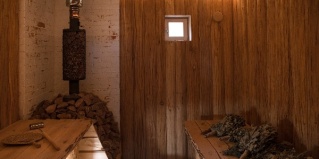 Рамонский район: Турбаза Кривоборье