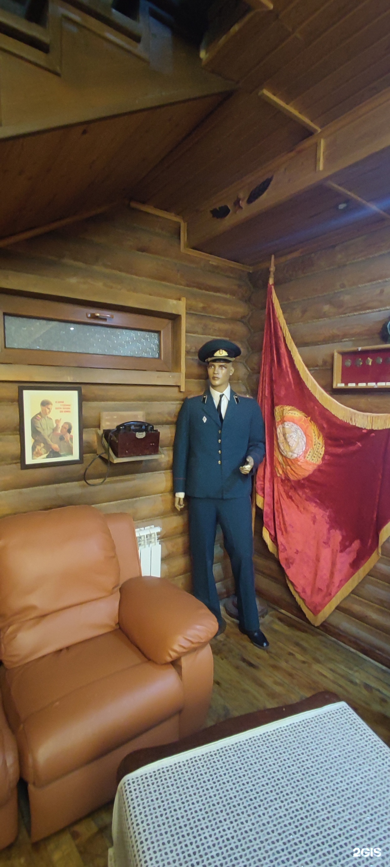 Акватория