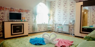 Кичменгский Городок: Отель Салют
