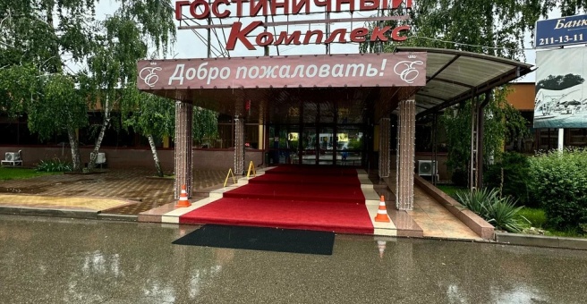 Отель «Екатерининский», Краснодар — фото 1