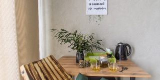 Ямное: Коттедж Папоротник