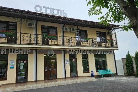 Владикавказ: Отель Парацельс