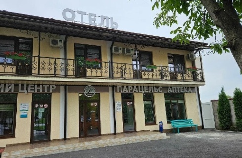 Владикавказ: Отель Парацельс