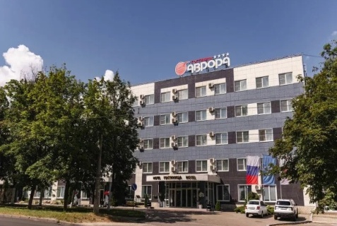 Курск: Отель Аврора