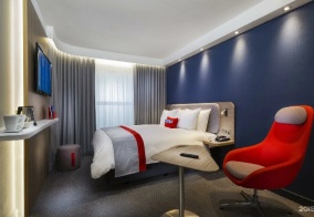 Отель Holiday Inn Express Astana Turan в Астане