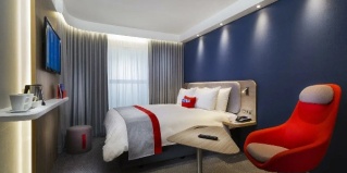 Астана: Отель Holiday Inn Express Astana Turan