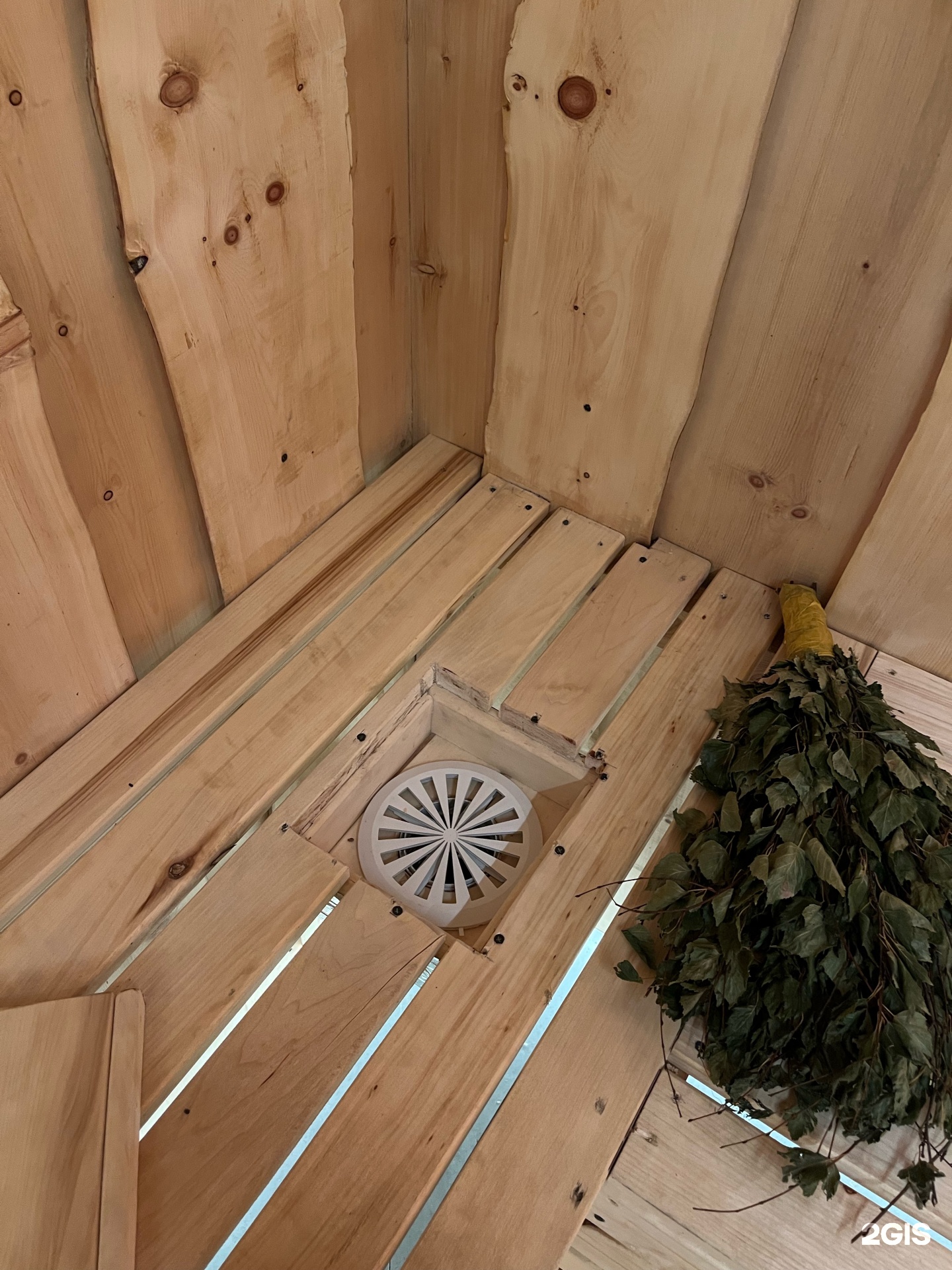 eco_banya_kosshy