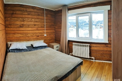 Шерегеш: Коттедж Royal Place