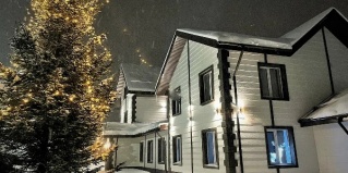 Байкальск: Отель Baikal Best Edelweiss