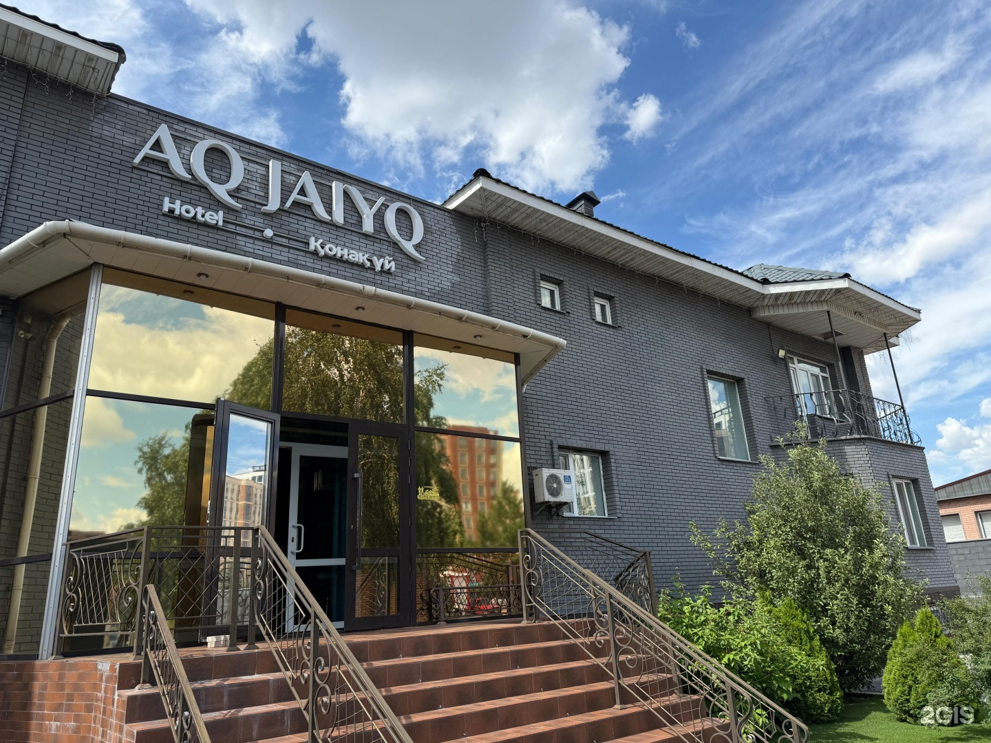 AQ JAIYQ