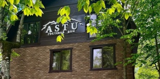 Зеленчукский район: Гостевой дом Astu
