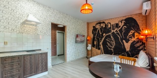 Самара: Гостевой дом House on Potapova