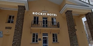 Санкт-Петербург: Отель Rockit