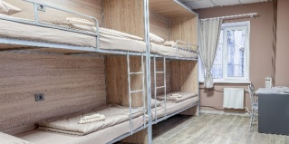 Мурманск: Хостел Ледокол