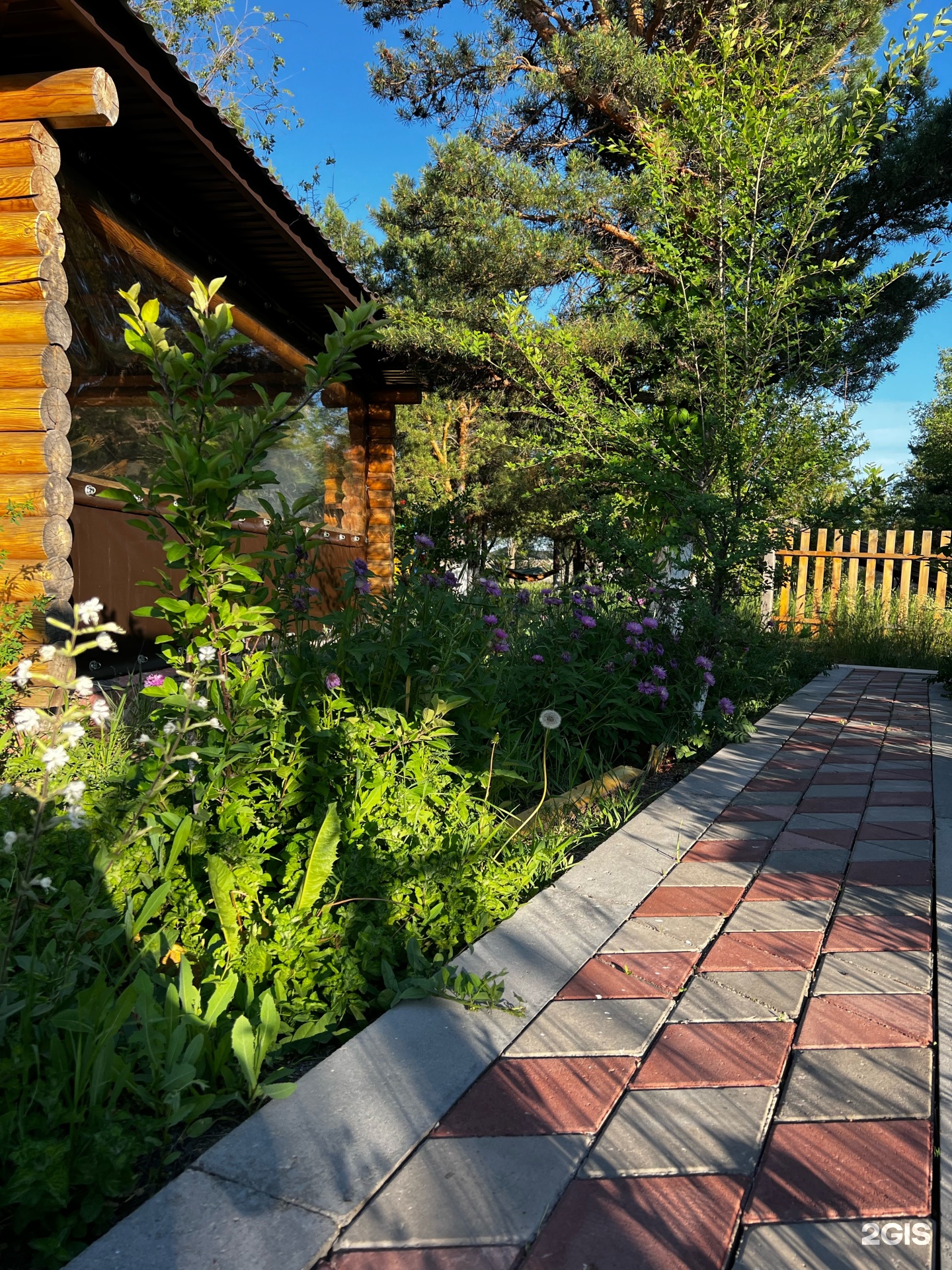 Baysal resort