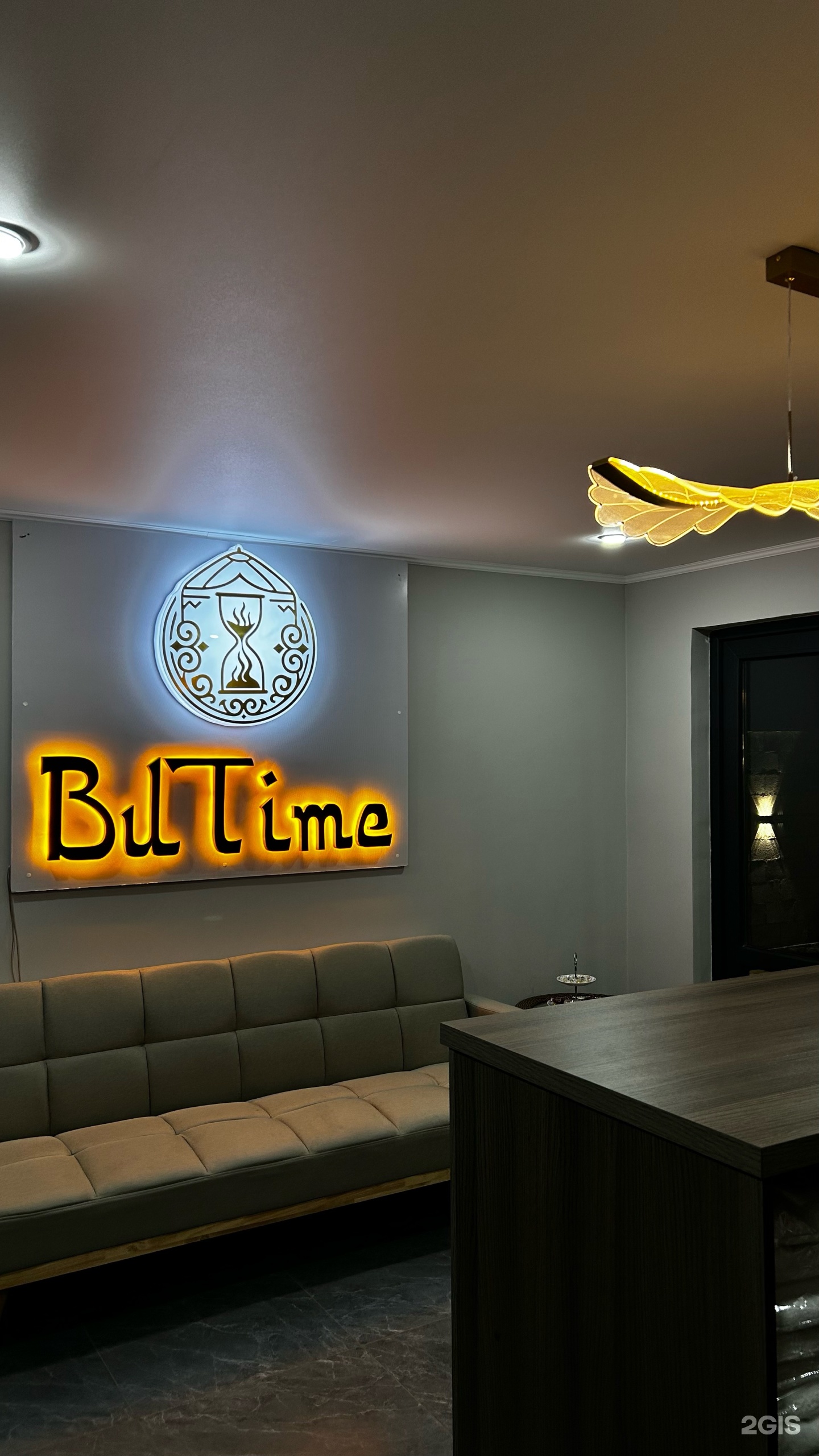 BuTime_talgar