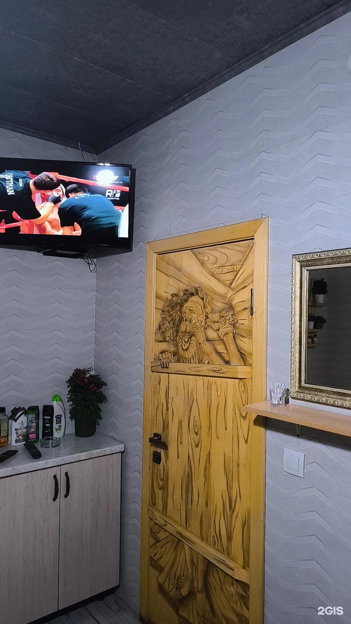 Семейная сауна