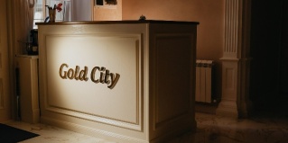 Дербент: Отель Gold City