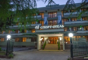 Отель Юность в Сочи
