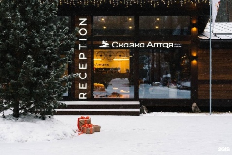 Майминский район: Отель Сказка Алтая